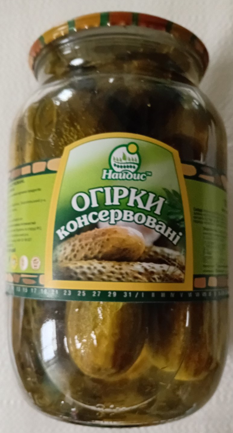 Огірки консервовані з оцтом 1020г ТМ Найдис